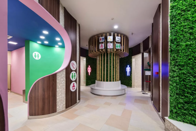 星运 2月4日运势