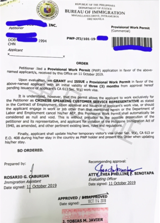 谷雨到啦！老天爷都在“下金子”你还不赶紧看看这篇“发财秘籍”