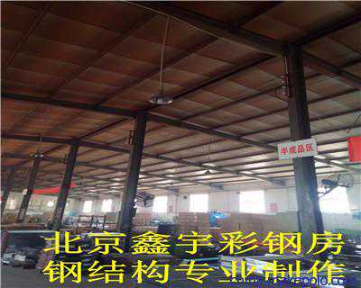 六十甲子查询表时间密码与文化瑰宝