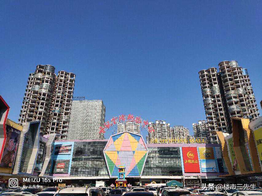 收藏！中国人过年指南