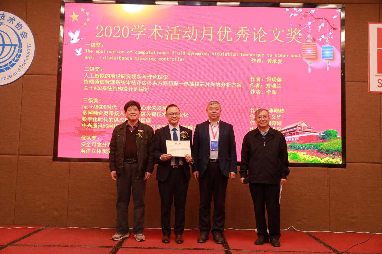 生肖马：十马九不全，1978年属马人的晚年命运，42岁后什么命？