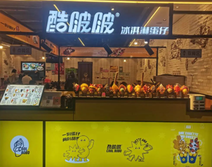 太阳签赢麻了！火箭幸运获得乐透9号签，并有概率获得弗拉格