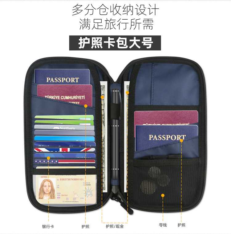 由耳朵大小透视你命运与财富