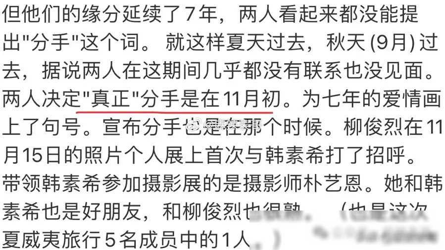 徐峥为《囧妈》提档为何犯众怒？从陈思诚的暗讽发文中，可见一二