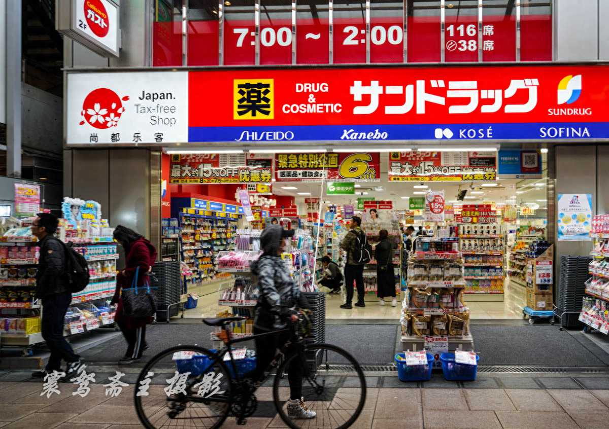 4月属马人事业财富大突破？这篇运势指南给你答案