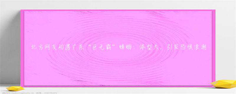 生肖蛇：7月最大的坎，运势分析，守护你的幸福财运，好运连连