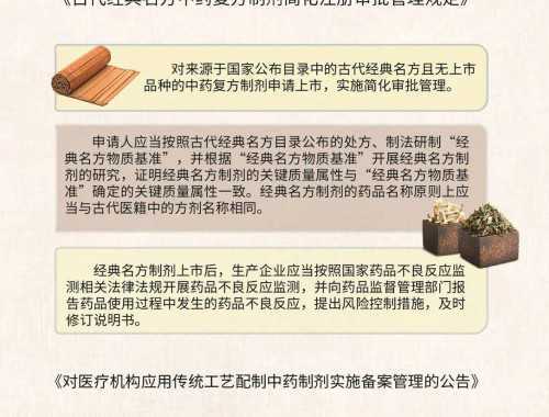 聚焦星座：这几个星座健康运与财运双旺，下旬走向人生高光时刻！