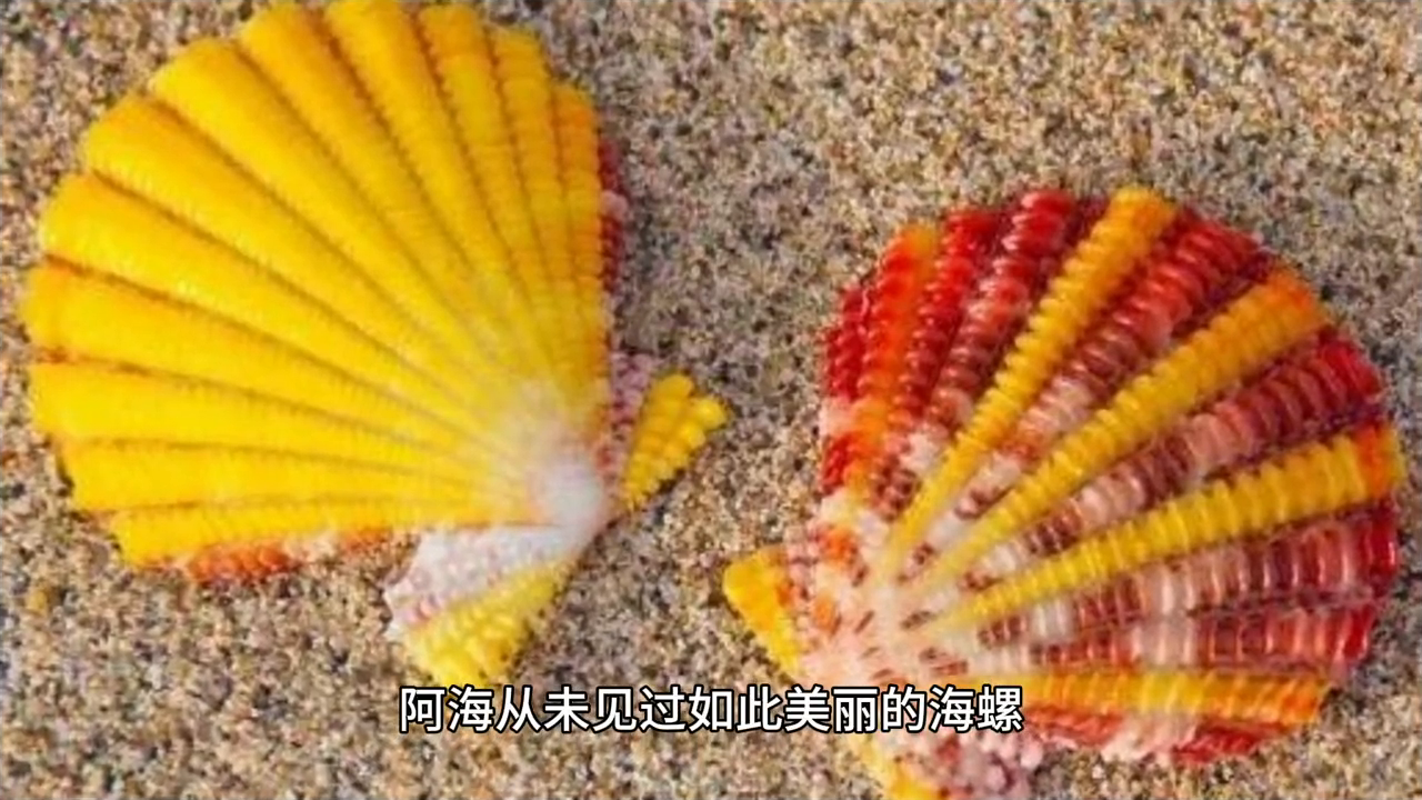 属马人四月运势大爆发？财运旺到离谱？