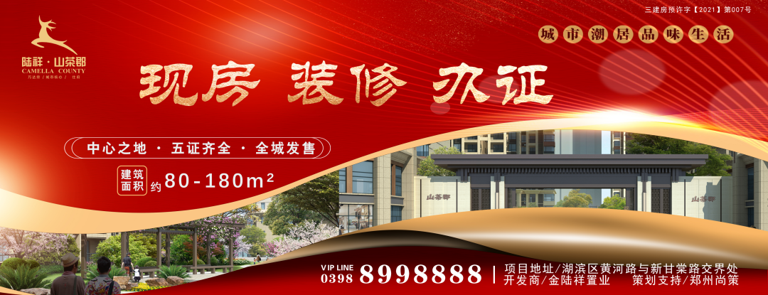 《星星说》摩羯座8月运势：整个月都在琢磨怎么搞钱，但是很难