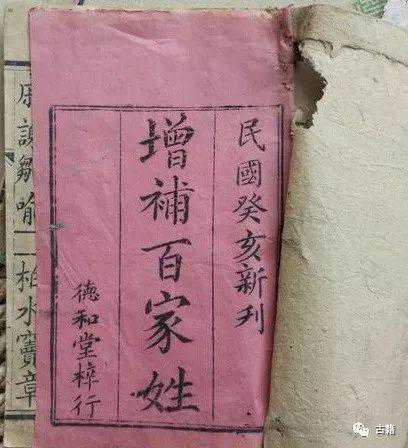 （周运）雪莱︱2025年4月6日-11日星座一周运势