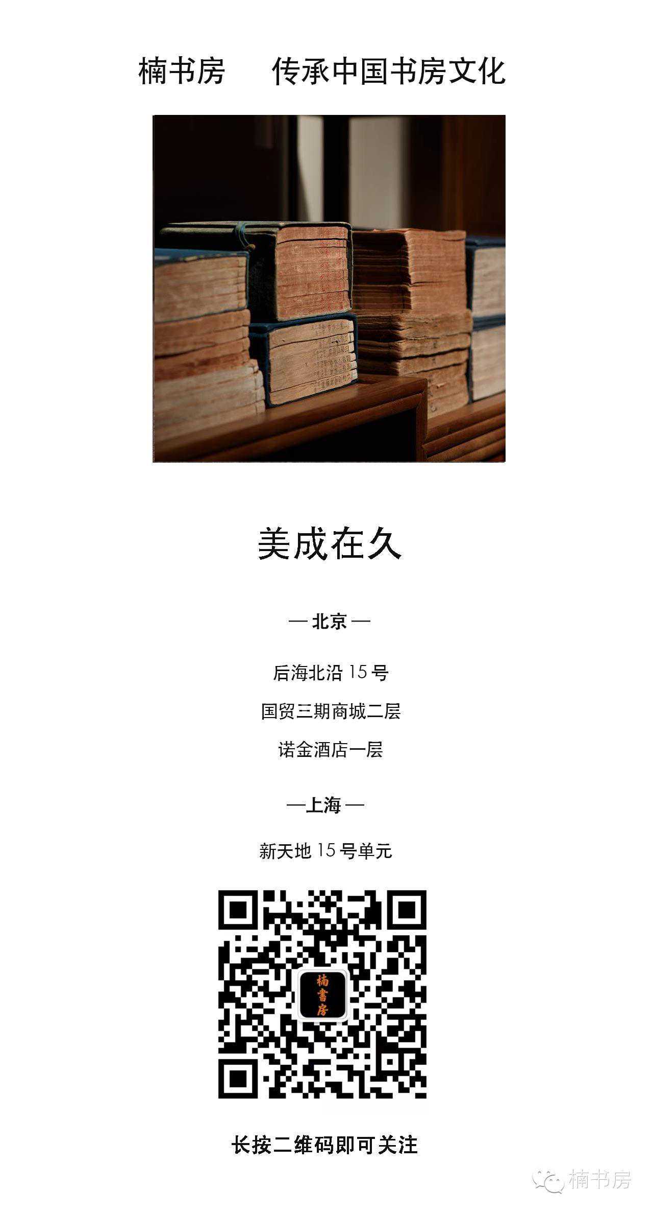 难怪你运势不好，这些话可不能再乱说了，要学会避谶