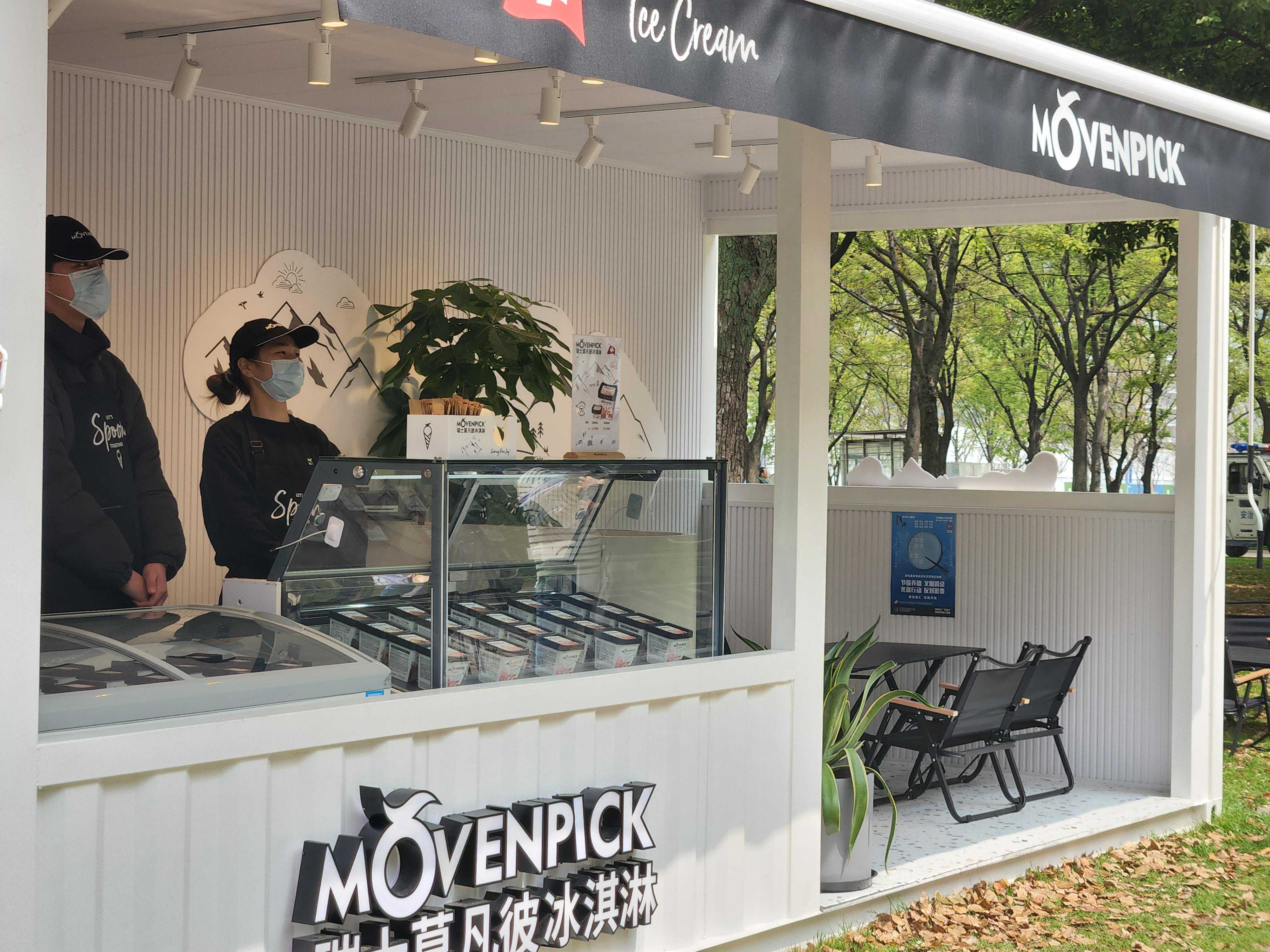 马福顺整形专家财运与鼻子关系强基固本，鼻有所成