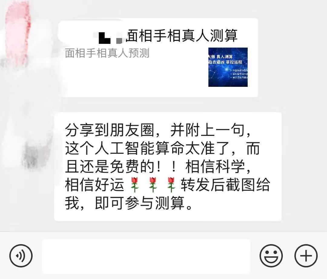 射手座本周运势大起底：事业爱情双丰收，这些要点要牢记！