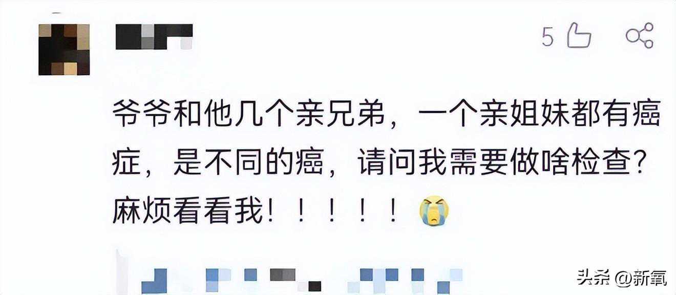 比“鼻子塌”更可怕的是“鼻孔外露”，显老又显凶，太多人遭殃了